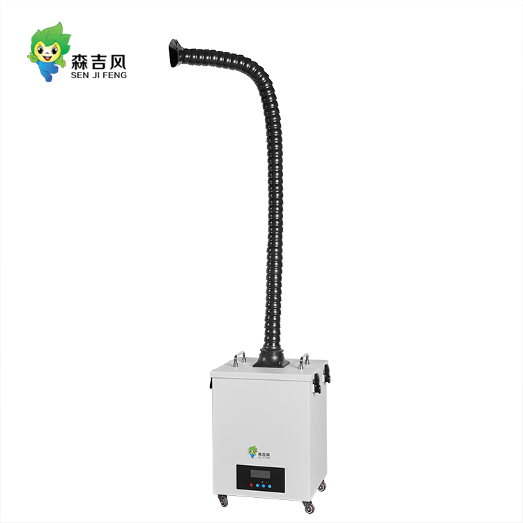 單工位焊錫煙霧凈化器