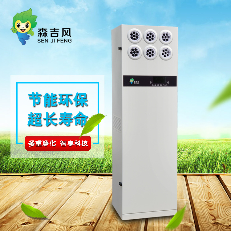 新風(fēng)系統(tǒng) 新風(fēng)系統(tǒng)