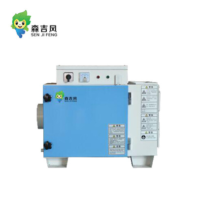 高效工業油霧凈化器圖片