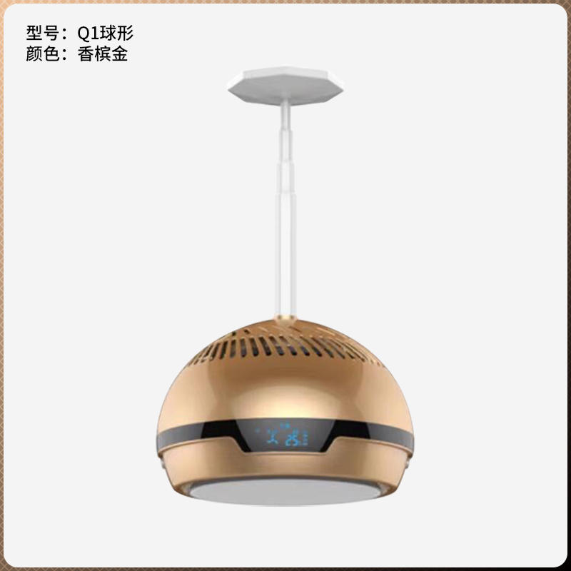 內循環球狀環吸吸煙燈Q1